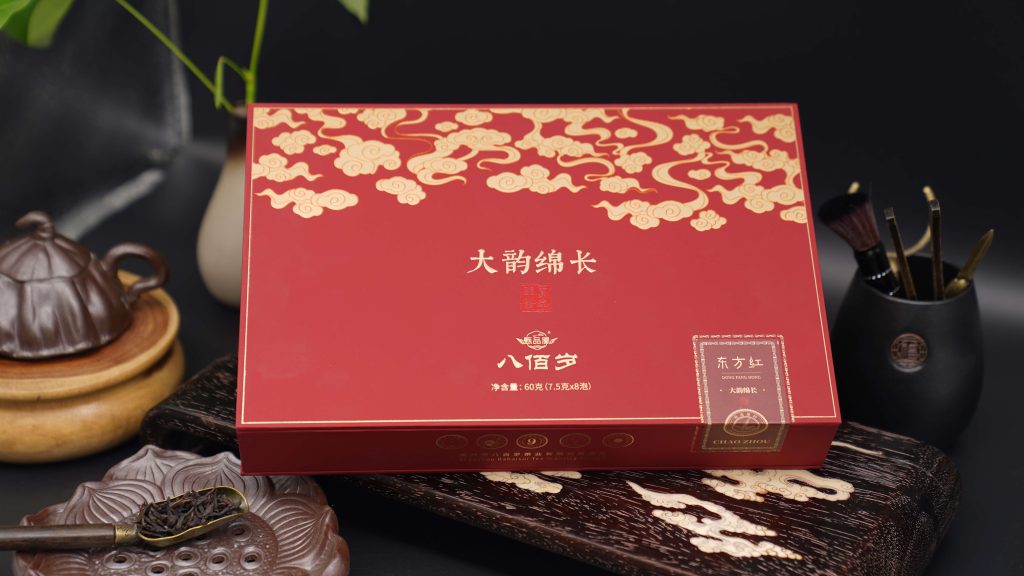 八百岁茶业-产品图