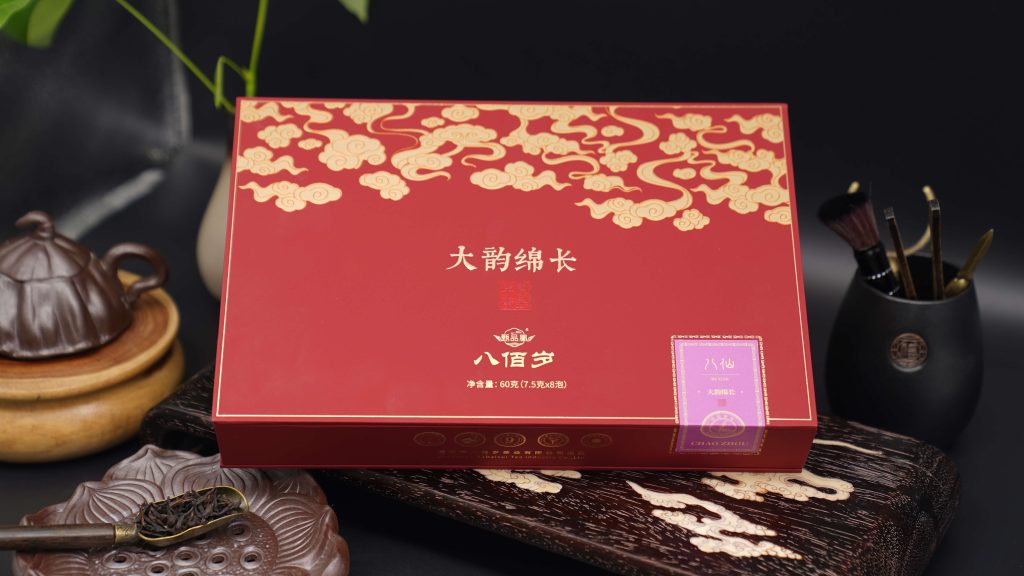 八百岁茶业-产品图