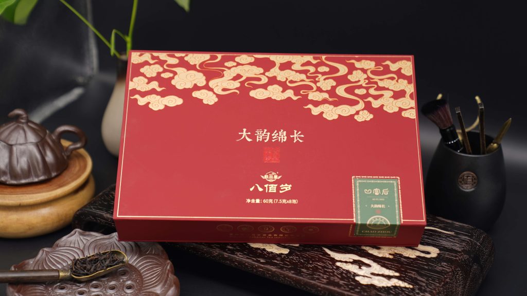 八百岁茶业-产品图