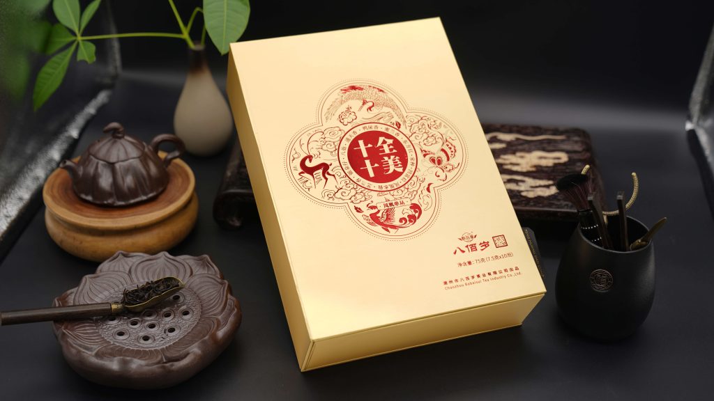 八百岁茶业-产品图