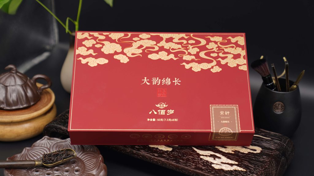 八百岁茶业-产品图