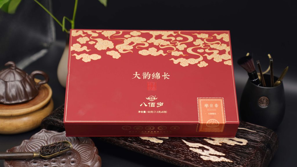 八百岁茶业-产品图