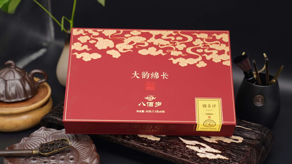 八百岁茶业-产品图