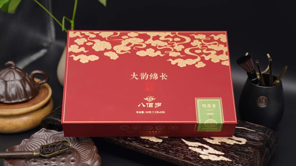 八百岁茶业-产品图