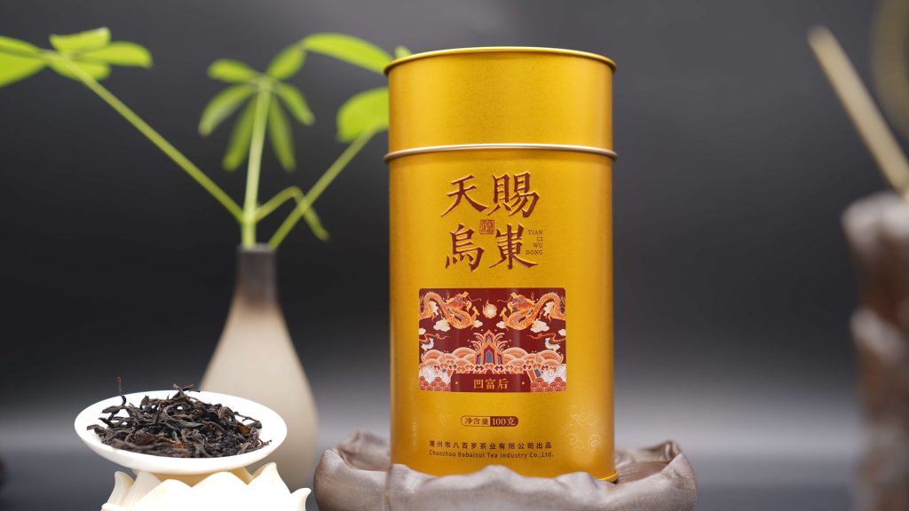 八百岁茶业-产品图