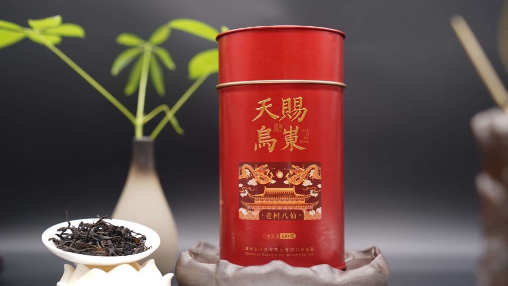 八百岁茶业-产品图